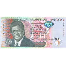 (260) ** PNew (PN63e) Mauritius - 1000 Rupees (2020)